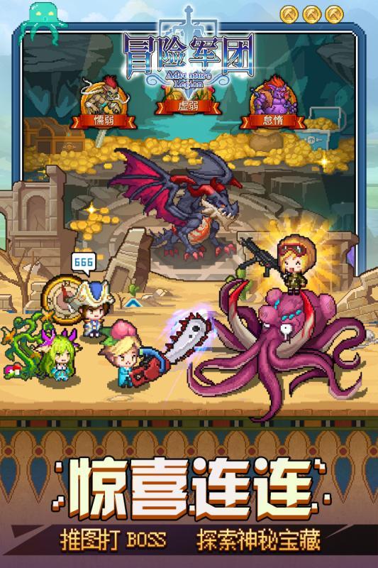 火影战国夜袭